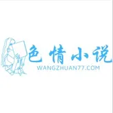 wangzhuan77