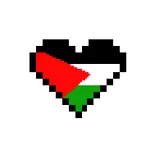 go-palestine