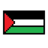 YousefPalestine