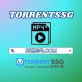 torrent950