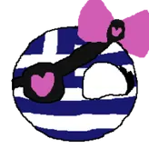 Greeceball