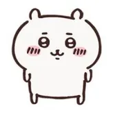 Chiikawaa