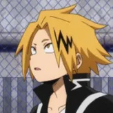 oohusbando