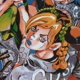 cujohjolyne