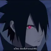 sasuke-age-17