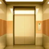 Elevator