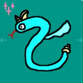Unidrasna