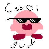 Kirby-Real-Life