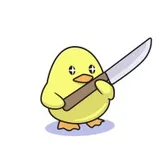 Duck-withknife