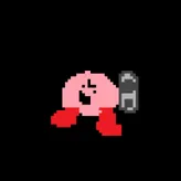 Kirbo-iz-god
