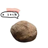 Physical-nut