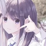 ryujislayed