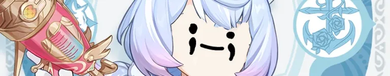 SigewinnePreppy Banner