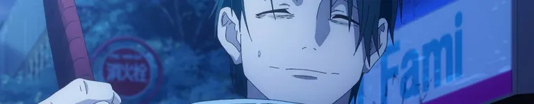 Bitcoineeeeeee Banner