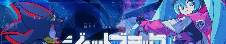 kirbyisgoated Banner