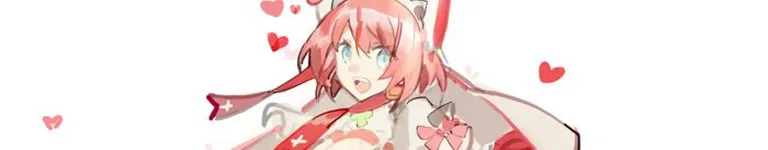 VermillionDear Banner