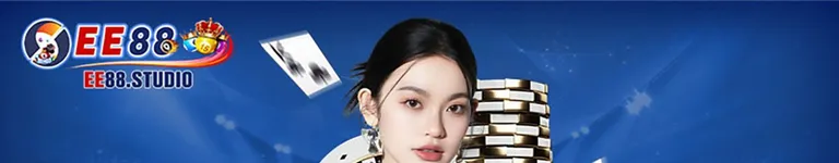 nhacaiee88studi Banner