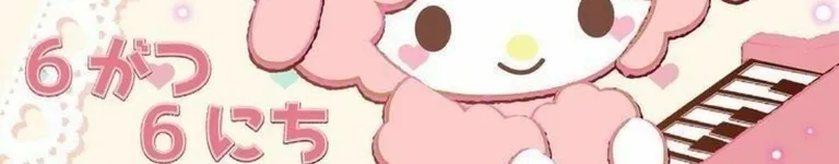 cinmncornflakes Banner