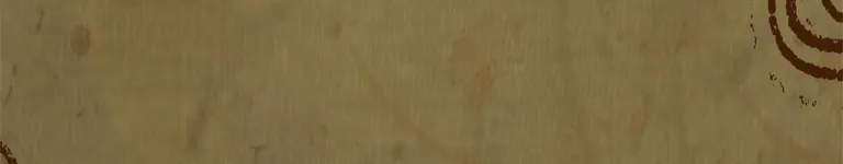 almostshrimp Banner