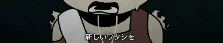 Non-Talkin-V2 Banner