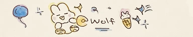 Wolf Banner