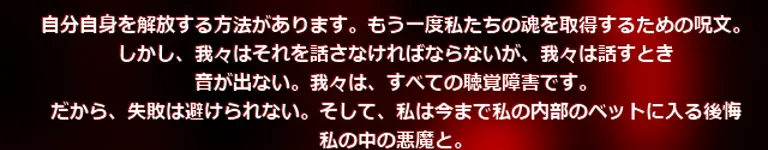 Ale-GameMaker Banner