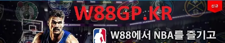 w88gpkr Banner