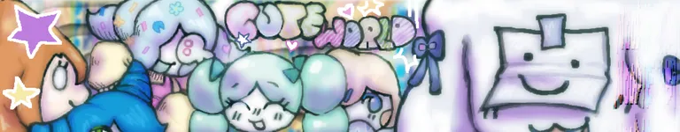 CuteWorld Banner