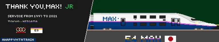 AHappyMTATrain Banner