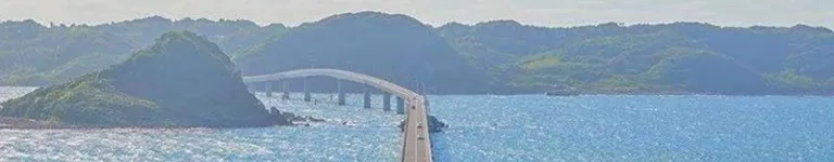 i-dddonttt-know Banner