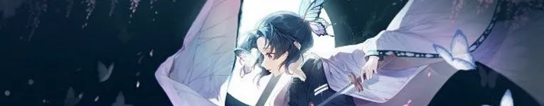 ShinobuKocho140 Banner