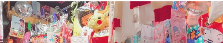 vanilladotexe Banner