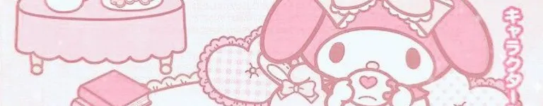 P3arl-Luk1 Banner