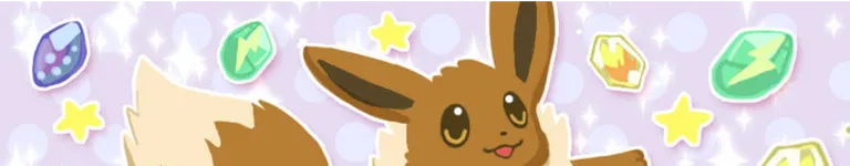 Twighlighteevee Banner