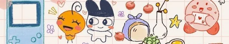 Epicunderverse Banner