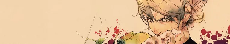 sweatcult Banner