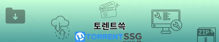 torrent950 Banner
