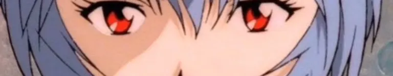 His-waterlily Banner