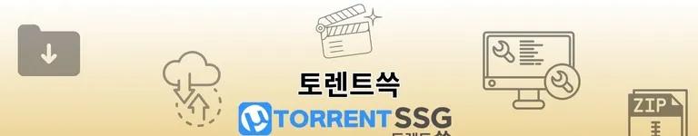 yadongtorrent Banner