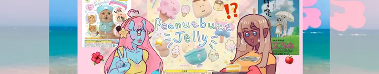 Peanutbutt-J Banner