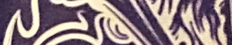 missusOroborous Banner