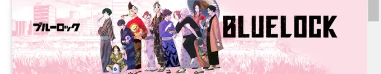 TheMangaBean Banner