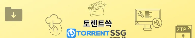 torrentssg Banner