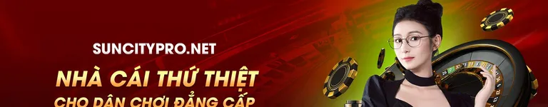 suncitypronet Banner
