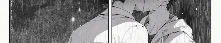 ineedimprovemen Banner