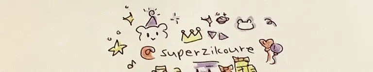 SuperZikoure Banner