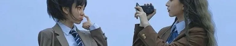 Void-space Banner