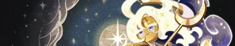 NeptunicCoffee Banner