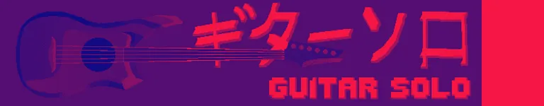 xillusion Banner
