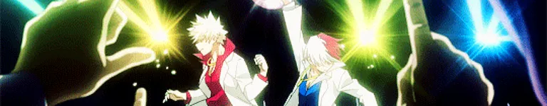 GoodWitchAzura Banner